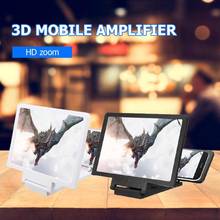 3D Screen Amplifier Mobile Phone Magnifying HD Stand for Video Folding Screen Enlarged Eyes Protection Phone Holder 2024 - buy cheap
