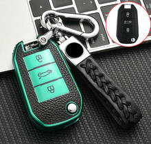 High  Quality Soft TPU Flip Key Case Cover for Peugeot 208 3008 5008 for Citroen C4 Remote Fob 2024 - buy cheap