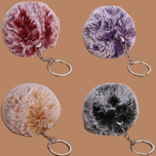 Hot sale 8cm 1 ball 2 colors Frost white fur pom pom ball keychain Women bag key chains pompon porte clef pompom de fourrure 8cm 2024 - buy cheap