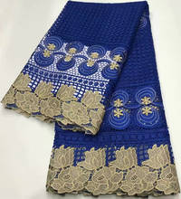 Tecido de renda guipure azul real, com pedra, cordão africano, tecido de renda de alta qualidade, 5 jardas, tecido de renda nigeriano para vestido 2024 - compre barato