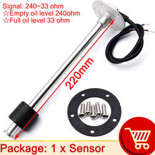 220mm 230 260mm Water Fuel Level Sensor  Custom size 0-190 ohm 240-33 ohm Float Switch Water Tower Water Level Controller Sensor 2024 - buy cheap