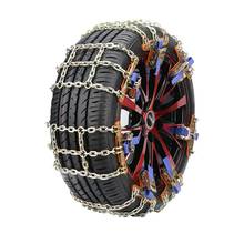 Anti-skid Chain General-purpose Safe Snow Chain For Car Tires High Quality Universal Steel Truck 2024 - buy cheap