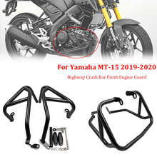 Protetor de motor para motocicletas, acessório de proteção contra acidentes para moto, armação de amortecedor, para yamaha strass mt 15 mt15 2019 2020 2024 - compre barato