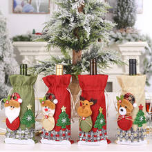 2021 рождественские красные чехлы для винных бутылок сумка с блестками праздничное Санта Клаус бутылки шампанского, винного стакана, подарки на Рождество, рождественские украшения для дома U3 2024 - купить недорого
