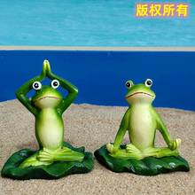 2pcs Yoga Frog Office Home Furnishing Soft Decoration Nordic Resin doll Decoration 2024 - buy cheap