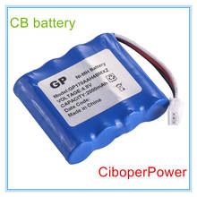 Paquete de batería médica de repuesto para GP170AAH4BMXZ, batería médica de alta calidad 2024 - compra barato