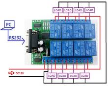 R221A08 12VDC 8ch Serial Port Relay DB9 UART RS232 Switch for control Home lighting Electric water heater 2024 - buy cheap