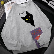 Big Black Cat Personality Hoody Printing Sweatshirt For Men's Street Casual Men Pullover Famous Brand Korean Male Sweatshirts 2024 - buy cheap