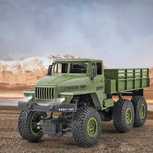 Радиоуправляемый грузовик внедорожные военные грузовики электрическая игрушка пульт дистанционного управления модель грузовика 6 приводная игрушка авто армейский грузовик игрушки для мальчиков подарок 2024 - купить недорого