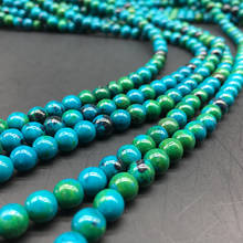 Green Smooth Matt Chrysocolla Stone Round Loose Spacer Beads for Jewelry Making Bracelet 4mm 6mm 8mm 10mm 12mm 2024 - buy cheap