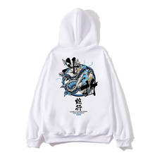 2XL Fashion Harajuku Hoodie Sweatshirt Mens Casual Black Hip Hop Japan Print Hoodie Streetwear Clothing Top Coat Winter Hoodie 2024 - buy cheap