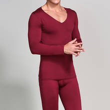 Roupa interior sem costura masculina, pijama quente para o inverno manga comprida com decote em v + trajes de camisa macia slim-fit 2024 - compre barato