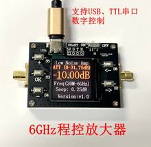 Amplificador de ganho controlado por programa de baixo ruído, 31,75db, alcance dinâmico com porta serial cnc, 20mhz-6ghz 2024 - compre barato