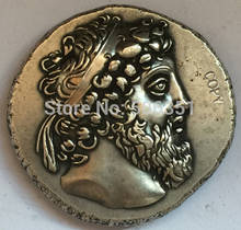 Тип: #67 греческие копии монет неправильный размер 2024 - купить недорого
