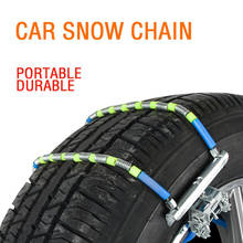 KAKUDER автомобильные цепи для снега, зимняя Автомобильная легкая установка, цепь для снега, противоскользящий ремень, аварийная цепь для снега 2024 - купить недорого