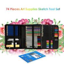 H&B 74Pcs/Set Professional Drawing Kit Sketch Pencils Art Sketching Painting Supplies with Carrying Bag 2024 - buy cheap