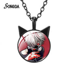 Japan Anime Tokyo Ghoul Necklace Glass Cabochon Cat Ear Pendant Choker for Women Vintage Chain On Neck Jewelry Girlfriend Gift 2024 - buy cheap