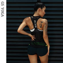 Women Sport tank Tops For Gym Vest Top Fitness Sleeveless T Shirt Sports Wear Yoga tank top Clothes Gym Vest Running workout 2024 - купить недорого