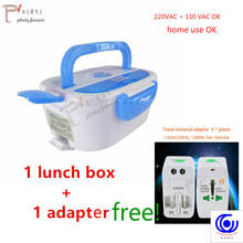 220&110VAC/12VDC cute 4 Buckles Cooking PTC Electric Heating Lunch Box Set Portable Food-Grade Container Warmer food thermal 2024 - buy cheap