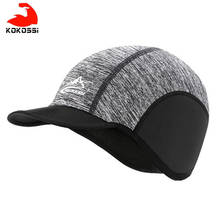 KoKossi-gorro de esquí térmico a prueba de viento para hombre y mujer, gorro térmico de lana para ciclismo, correr, esquiar, montar en moto y nieve 2024 - compra barato