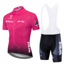 STRAVA Pro Team Велоспорт Джерси Набор женская летняя велосипедная Одежда MTB Ropa Ciclismo велосипедный Uniforme Maillot Quick Dry 9D Pad 2024 - купить недорого