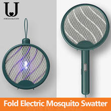 Jordan&judy Rotary Electric Mosquito Swatter Portable USB Charging LED Mosquito Dispeller Foldable Insect Trap 2024 - buy cheap