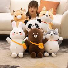 Travesseiro de pelúcia estufado, brinquedo infantil fofo, animais, almofada para as mãos, cachorro, coelho, vaca, panda, presente de desenhos para a namorada, imperdível, novo 2024 - compre barato