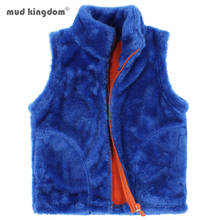 Mudkingdom Kids Vest Jackets Flannel Thicken Children Outerwear Warm Solid Sleeveless Zipper Coats Boys Girls Winter Clothes 2024 - buy cheap