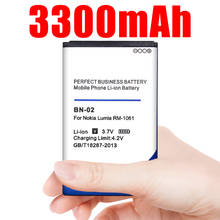 Baterias para celular nokia, telefone móvel com 4 gb de ram, 3300mah e 3.7v 2024 - compre barato