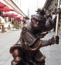 20cm Chinese Folk Bronze Stand Xiyouji Monkey King Sun Wu kong Sun Wukong Statue decoration bronze factory outlets 2024 - buy cheap