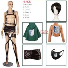 Fantasia de cosplay de anime attack on titan, kit com peruca, jaqueta, cinto de couro, alça, avental, saia para patrulha 2024 - compre barato