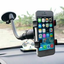 Универсальный кронштейн для мобильного телефона GPS iPhone Автомобильный интерьер 360 ° автомобильное крепление на лобовое стекло подставка-держатель 2024 - купить недорого