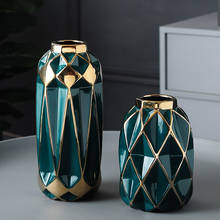 Estilo europeu rhombus vaso de cerâmica luxo phnom penh recipiente hidropônico arte abstrata arranjo flor ornamentos sala estar 2024 - compre barato