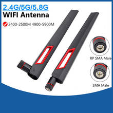 Antena WIFI de doble banda, amplificador Universal de 2,4G, 5G, 5.8Gh, 10 dbi, enrutador WLAN, 2 uds. 2024 - compra barato