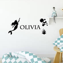 Cartoon Custom Name Vinyl Wall Stickers Wallpaper For Baby's Rooms Vinyl Mural Decal 2024 - buy cheap