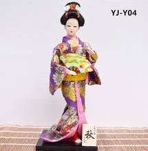 MYBLUE 30cm Kawaii Hand Make Japanese Geisha Kimono Doll  Sculpture  Japanese House  Figurine Home Room Decoration Accessories 2024 - buy cheap