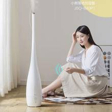 Humidifier Floor Type Home Mute Bedroom Pregnant Women Baby Office Mini Air Purification Aromatherapy Machine 2024 - buy cheap