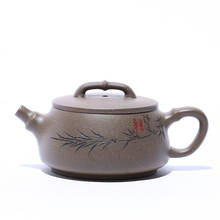 Bamboo Big Mouth Stone Scoop Genuine Yixing Teapot All Handmade Ore Old Paragraph Mud Zisha 150ml 2024 - buy cheap