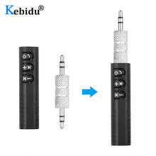 Kebidu-transmisor y receptor de Audio portátil para coche, Kit de adaptador de música con conector de 4,1mm, Bluetooth 3,5, AUX 2024 - compra barato