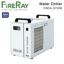 Промышленный УФ-лазер S & A CWUP 5 Вт, 10 Вт, система охлаждения воды с точным контролем температуры для УФ-лазерной машины 2024 - купить недорого