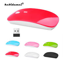 kebidumei Ultra Thin USB 2.4Ghz Wireless Mouse Optical Gaming For Apple Mac Laptop Power Switch Mice Slim Receiver Computer Hot 2024 - buy cheap