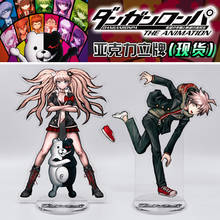 Suporte de acrílico para decoração de mesa de brinquedo, anime danganronpa: gatilho, feliz havenoc, junko, togami, byacuya, modelo de figura, decoração de mesa de brinquedo, 15cm 2024 - compre barato