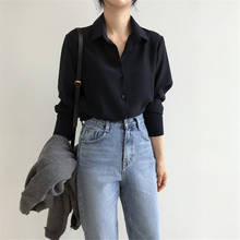 Hzirip Korean Solid Loose Chic Basic OL Formal All Match Tops Office Lady Brief Women Slim Shirts Streetwear Leisure Blouses 2024 - buy cheap