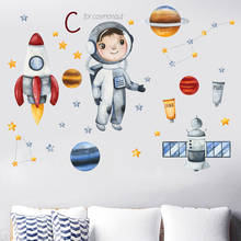 New Design Cartoon Spaceman Rocket Planet Stars Wallpaper Cute Baby Bedroom Wall Sticker Kid's Living Room Wall Mural 2024 - buy cheap