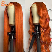Transparent Lace Frontal Wigs Orange Ginger Straight Lace Front Wig 180% Density Colored Human Hair Wigs 2024 - buy cheap
