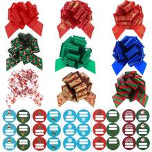 9PCS Christmas Gifts Bows with 90PCS Stickers Pull Bows Gifts Wrapping Christmas Bows Assortment 2024 - buy cheap