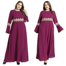 Dubai Muslim Women Beading Abaya Kaftan Embroidery Long Maxi Dress Arab Cocktail Jilbab Robe Islamic Clothing Ramadan Plus Size 2024 - buy cheap