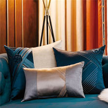 Modern Simplicity Sofa 30x50cm Cushion Covers High-grade Jacquard Waist Pillow Cases Home Car Party Decoration Pillow Covers 2024 - buy cheap