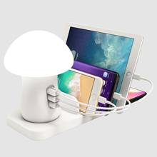 Vogek Fast Charger 3 USB Mushroom Lamp Charging Station Qc3.0 Wireless Charger Bracket Travel Mushroom Lamp 2024 - buy cheap