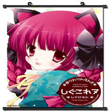 Anime japonés TouHou Project-imágenes decorativas para el hogar, póster enrollable de pared, animación subterranea, Kaenbyou Rin 2024 - compra barato